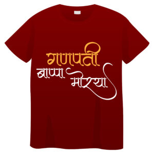 Ganpati festival tshirts