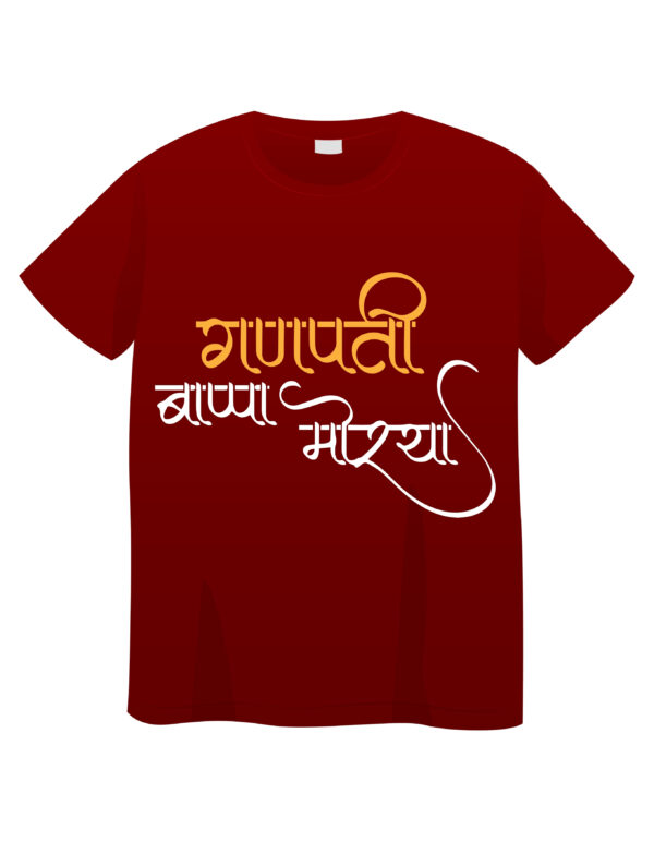 Ganpati festival tshirts