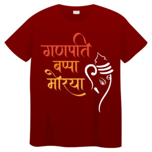 Ganpati festival tshirts