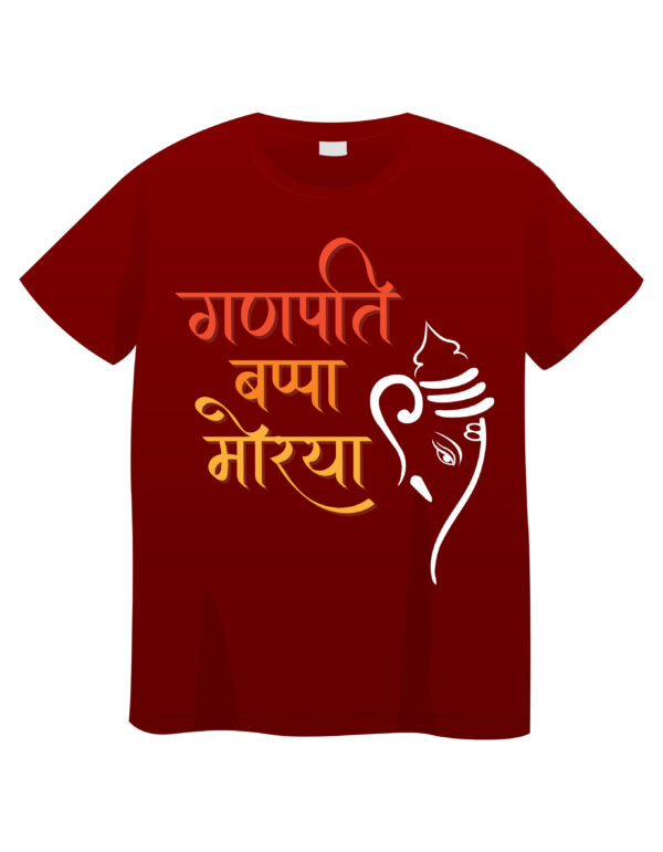 Ganpati festival tshirts