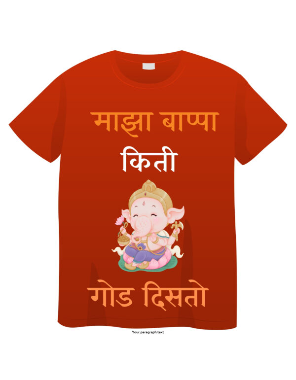 Ganpati festival tshirts