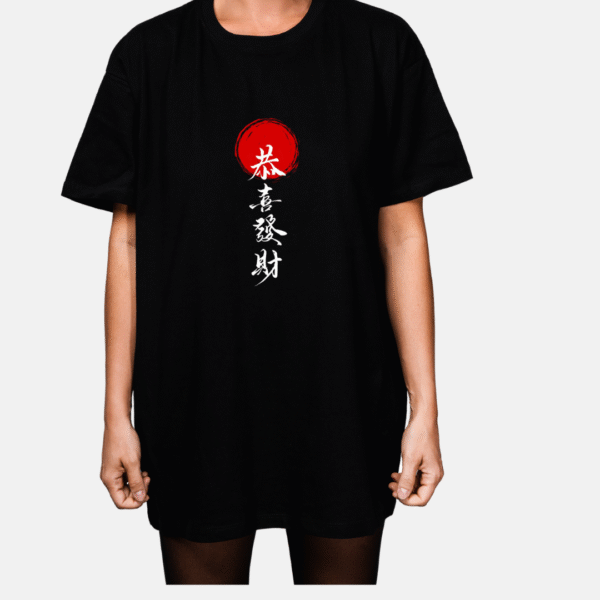 Anime T-Shirt