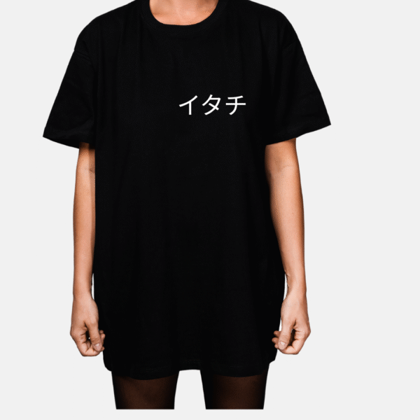 Anime T-Shirt