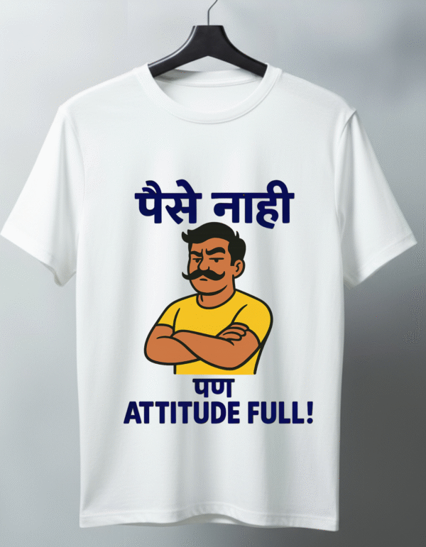 funny printed